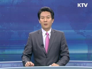 KTV 430 (135회)