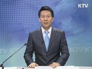 KTV 330 (169회)