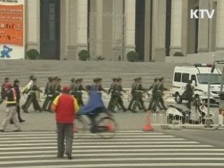 "모든 아리랑 유네스코 등재 추진"