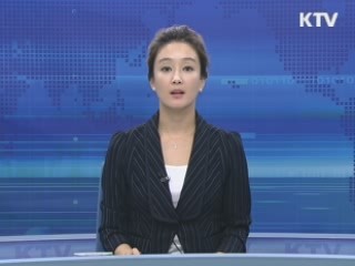 KTV 830 (169회)