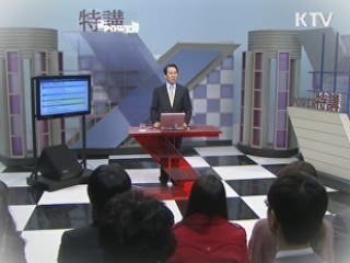 세계 평화의 문, 서울에서 열립니다 - 전봉근 (비확산핵안보센터장)