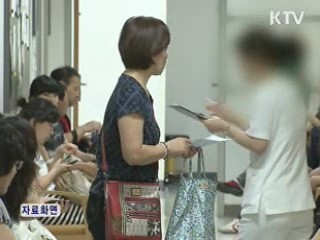 KTV NEWS 10 (22회)