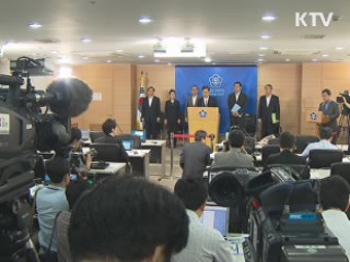 KTV NEWS 9 (50회)