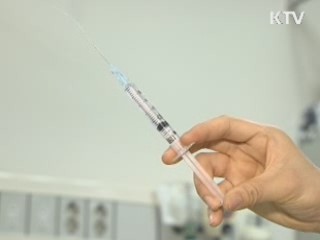 '화학적 거세', 19세 미만 대상 범죄자로 확대