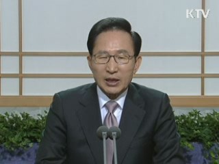 "의약품 편의점 판매, 보건·의료 큰 획"