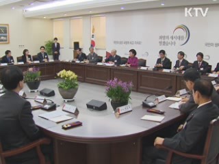 박 당선인, 전국 시도 지사와 오찬 회동