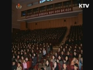 北,내부적으론 '축제 분위기' 고조