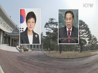 희망의 새시대 (118회)
