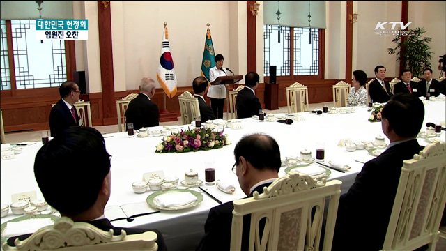 "국회, 국민중심으로 돌아와 민생·경제 매진해야"