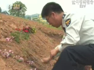 충남청, 독거노인 위해 보금자리 마련해준 경찰관