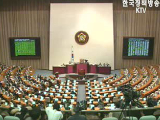86.7% 재산증가
