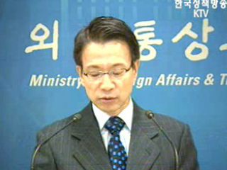 2007년은 ‘한·중 교류의 해’