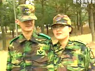 부부 중대장의 특별한 이취임식