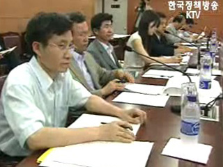 연내에 해외R&D센터 36개 유치