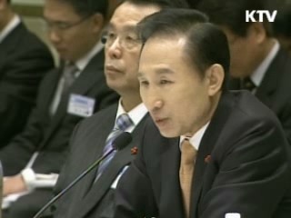 "4대강 살리기는 4대강 재탄생 사업"