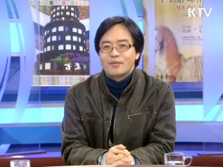 문화읽기 - 책과 함께