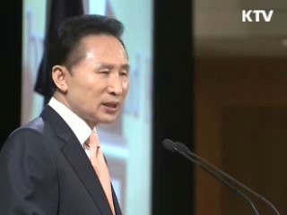 이 대통령 "한·호주 FTA로 협력시대 열어야"