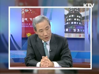 "한미FTA, 하반기 미 의회 비준 전망"