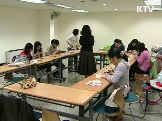 지역 맞춤형 일자리 만든다