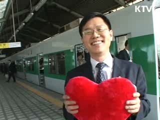 승객의 목숨을 구한 친절 기관사 안현철 [릴레이 희망인터뷰]