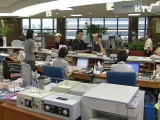 금융권 자본 확충 25조원 넘어