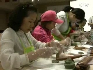 흥겨운 '다문화 어울림 한마당'