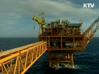 한·베트남, 해저자원 공동조사 합의