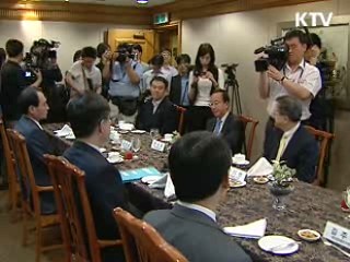 "기업 구조조정, 체질 개선 박차"