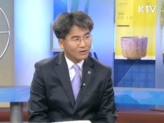 생명의 숲, 녹색 도시를 꿈꾼다 [정책, 현장을 가다]