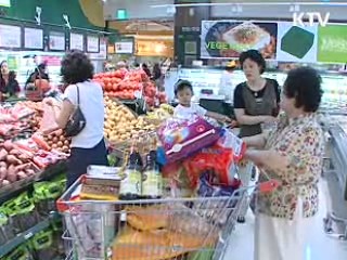 다음달 초 기업환경개선대책 발표