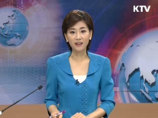 정책 포커스 (148회)