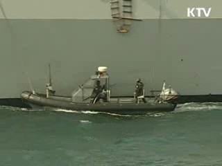 대조영함, 다음달 16일 소말리아 파견