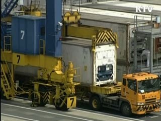 이시각 지구촌
