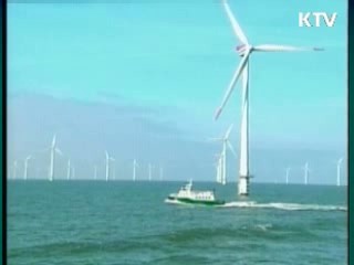 '녹색성장 국가전략·5개년 계획' 의결