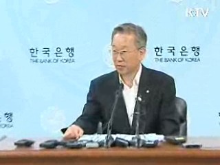 2분기 GDP, 전기 대비 2.3% 성장