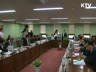 윤증현 장관 "하반기, 전년대비 플러스 성장 전환"