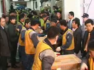 수능 문답지 배부 시작…11일까지 완료