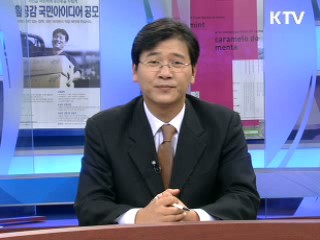 생활체육, 건강복지의 출발 [현장포커스]