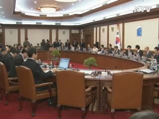 합법운동 보장, 불법 파업 엄정 대처