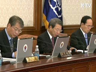 정 총리 "불법선거운동, 엄정 대응" 