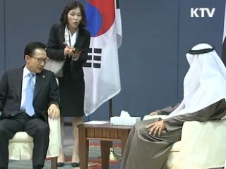 모하메드 UAE 아부다비 왕세자 25일 방한