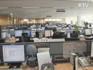 장애등급 재심사 결과 36% '부풀림' 적발