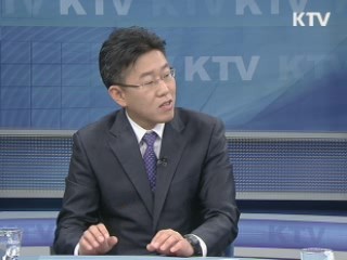 전월세 거래정보시스템 연내 구축 [정책&이슈]