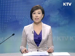 KTV 1230 (13회)