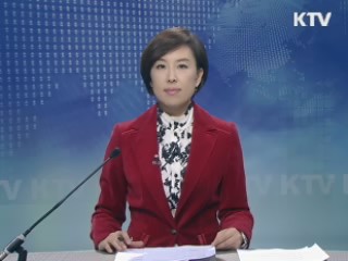 KTV 1230 (14회)