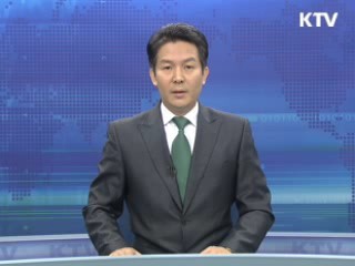 KTV 430 (86회)