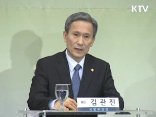 김관진 국방장관 "국방개혁 시대적 과업"