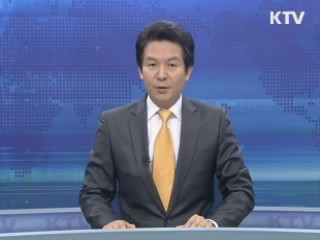 KTV 430 (150회)