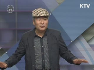 시는 삶의 표현이다