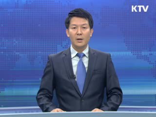 KTV 430 (172회)